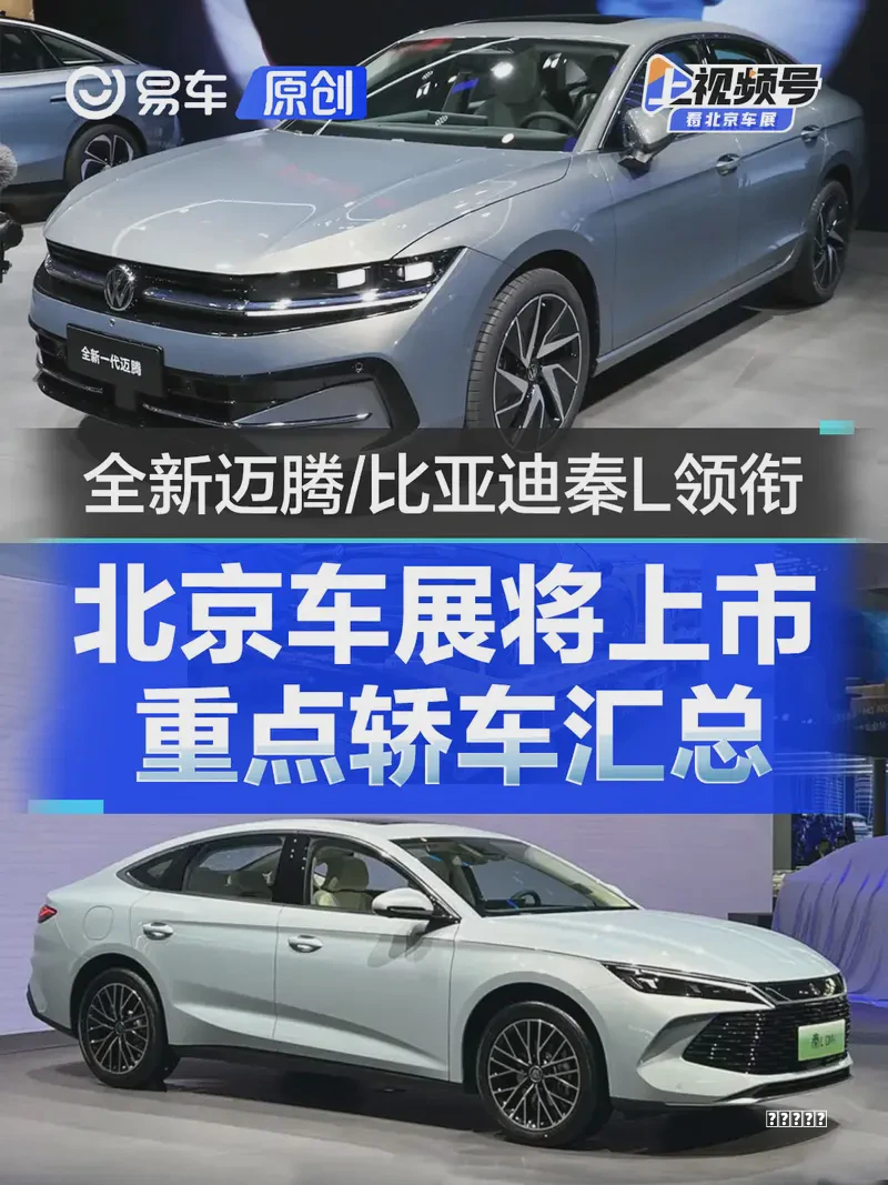 “五一”假期徐州鼓楼区汽车销售持续火爆